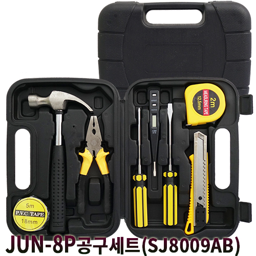 JUN-8P 공구세트 (SJ8009AB)