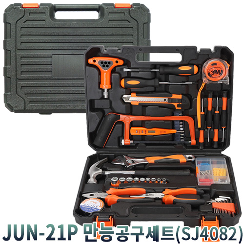 JUN-21P 만능 공구세트 (SJ4082)