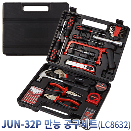 JUN - 32P 만능공구세트 (LC8632)