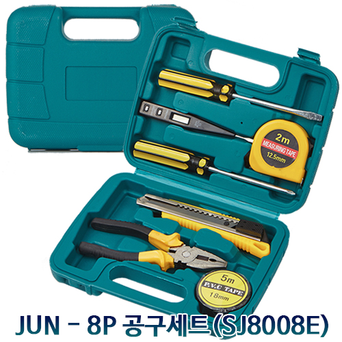 JUN - 8P 공구세트 (소)