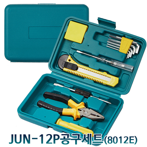 JUN - 12P 공구세트 (8012E)