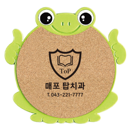 개구리 콜크 냄비받침