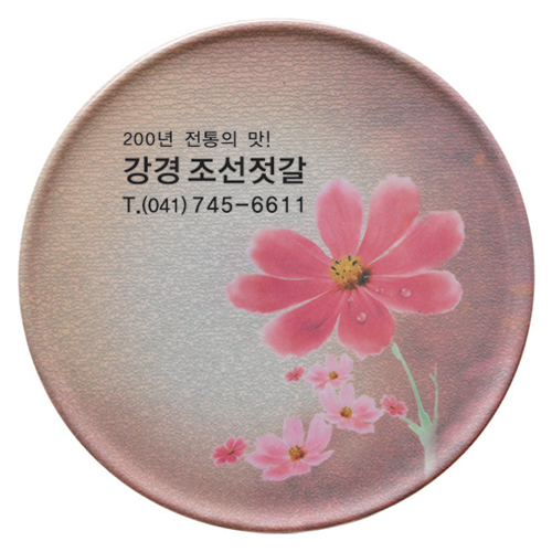 원형 멜라민냄비받침(상상화)