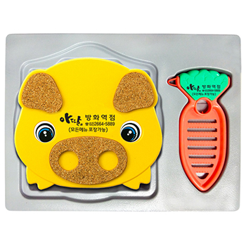 돼지 콜크냄비받침+당근 야채칼