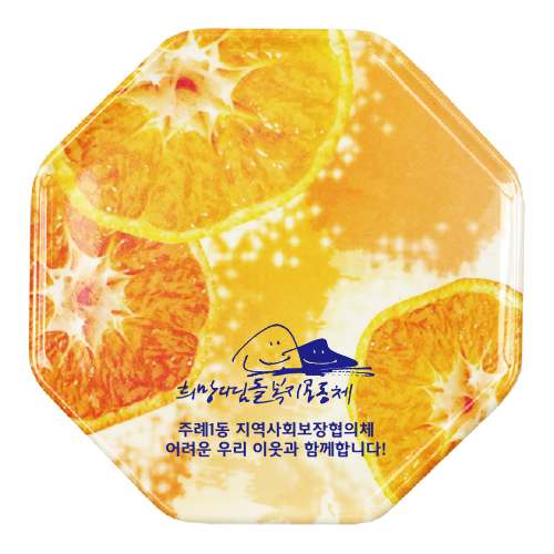 팔각멜라민냄비받침(오렌지)