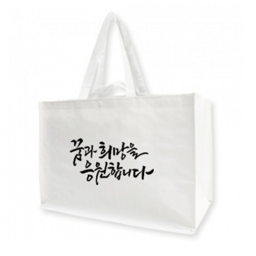 특대형 화이트 스탠다드 타포린 시장가방(53*30*38