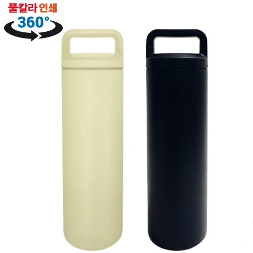 [보틀로만] 트로이 핸디 텀블러 600ml