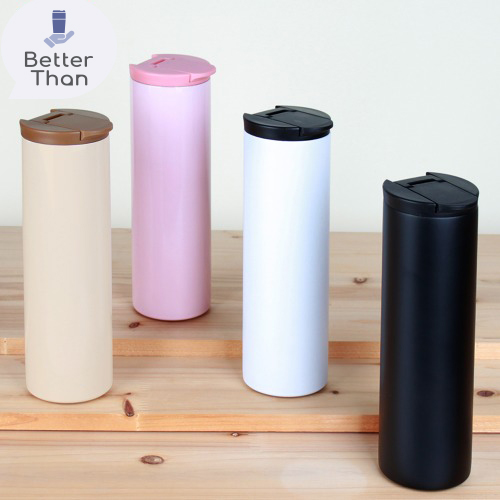 보틀로만 트로이 텀블러 550ml
