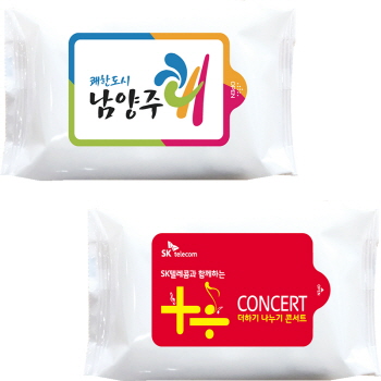 화이트 30매 물티슈