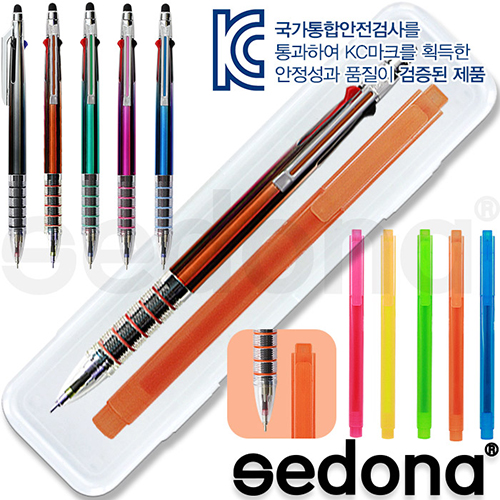 세도나 그라데이션 3+1볼펜 + 스타사각 형광펜세트