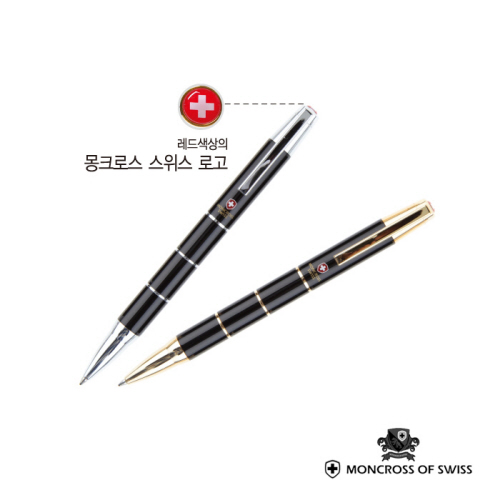 몽크로스 필라투스