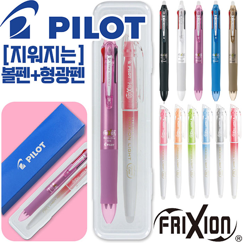 파이롯트 지워지는프릭션 4색볼펜 0.5mm + 내추럴형