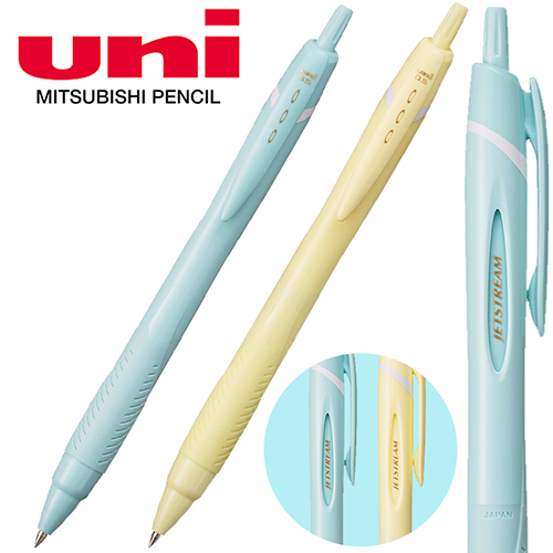 uni 제트스트림 150 빈티지볼펜 0.5mm