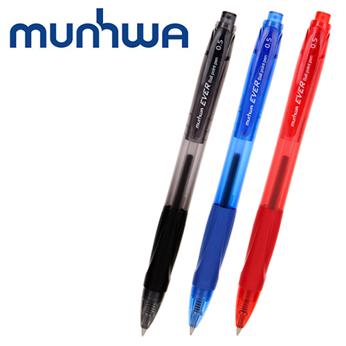 문화 에버펜 0.5mm / 0.7mm