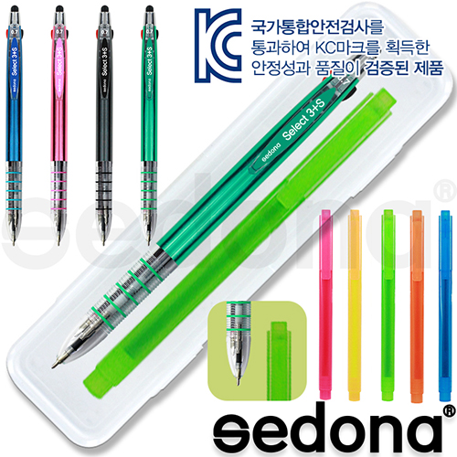 세도나 셀렉트3+S UV터치펜 + 스타사각형광펜 세트