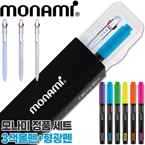모나미 플립3색 딜라이트 0.7mm + 에딩 슈퍼형광펜600 세트