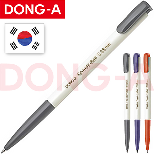 (정품) 동아 스피디볼 (0.38~1.0mm)