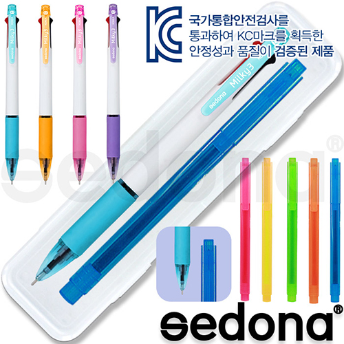 세도나 밀키니들 3색 + 스타사각 형광펜세트