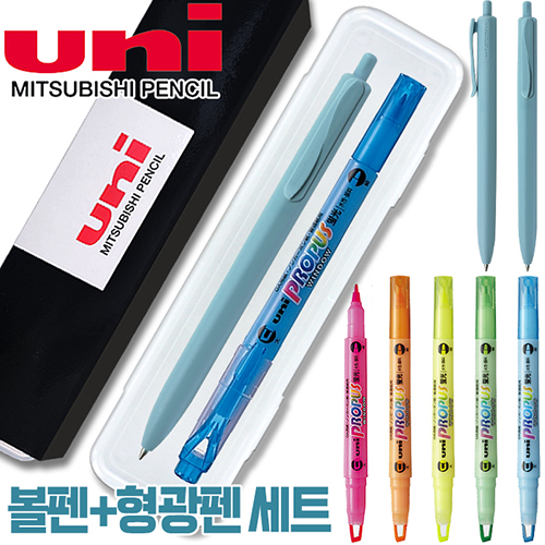 uni 제트스트림 오션플라스틱볼펜 0.7mm + 프로퍼스 윈도우 형광펜세트