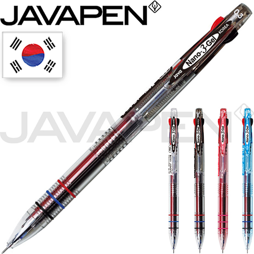 자바 나노3겔펜 0.3mm