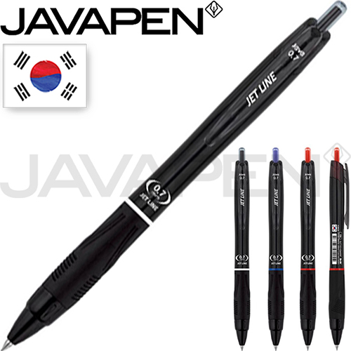 자바 제트라인 0.7mm