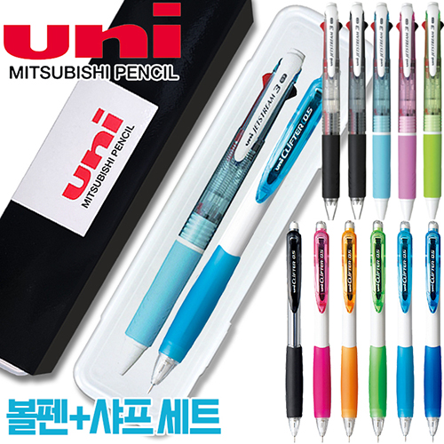 uni 제트스트림 3색펜 0.7mm + 클리프터 샤프 0.5mm 세트