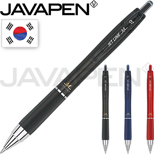 자바 제트라인M 0.7mm