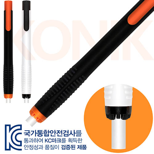 코닉 노크지우개 6.8