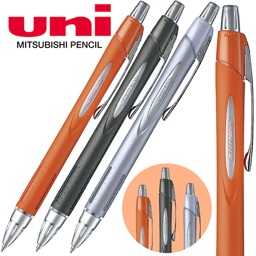 uni 제트스트림 250 (0.7mm)