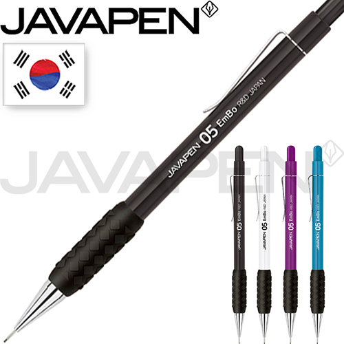 자바 엠보샤프 1P