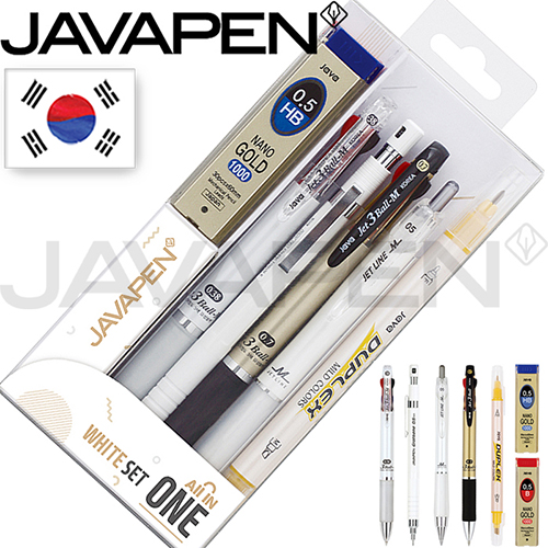 자바 올인원세트 화이트