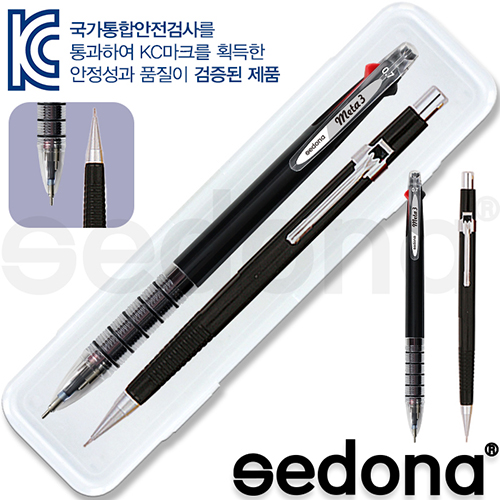 세도나 메타 니들3색펜 + 제도샤프 세트