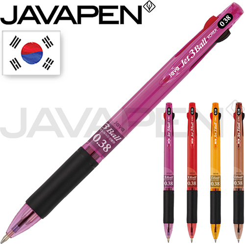 자바 제트3볼 (0.38mm)