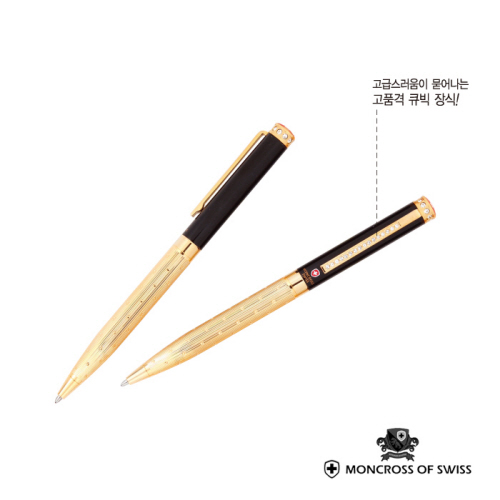 몽크로스 오페라