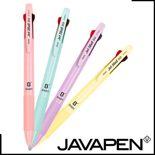 자바 제트3볼 비즈 베이비 0.5mm