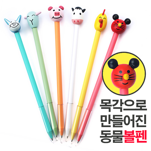 뉴동물캐릭터볼펜