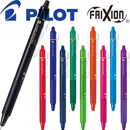 파이롯트 지워지는 볼펜 프릭션 볼노크 0.7mm