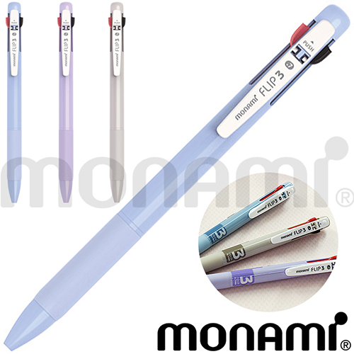 모나미 플립3색 딜라이트 0.7mm