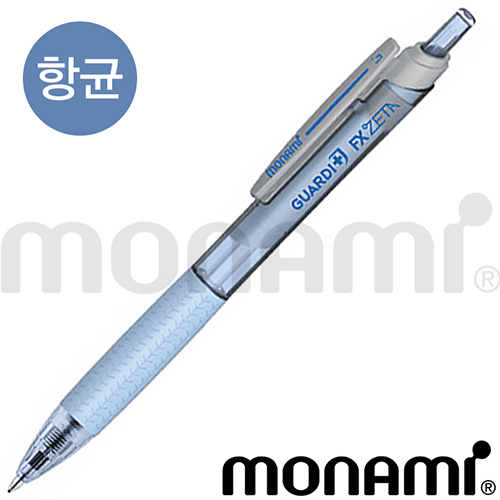 모나미 가디플러스 FX제타 (항균)