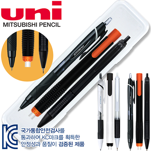 uni 제트스트림 150 볼펜 (0.5/0.7mm) + 지우개 + 제타샤프 0.5mm 3P세트