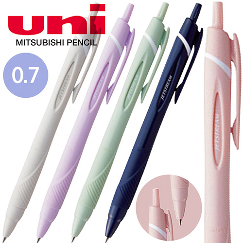 uni 제트스트림 150 소프트 (0.7mm)