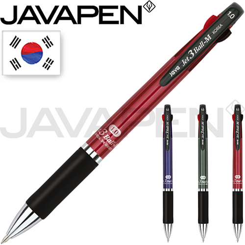 자바 제트3볼M 1.0mm