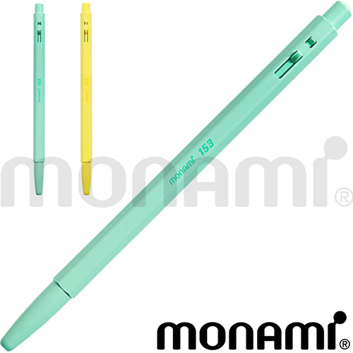 모나미 153 네이처 (메탈) 0.7mm