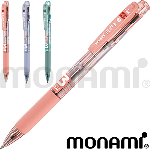 모나미 FLIP3 (플립3색) 0.5mm