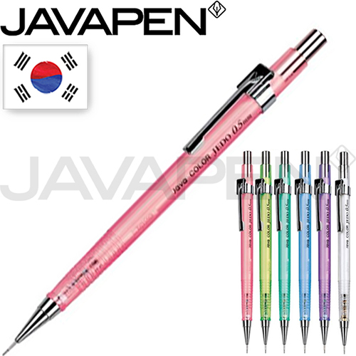 자바 투명칼라 제도샤프 0.5mm