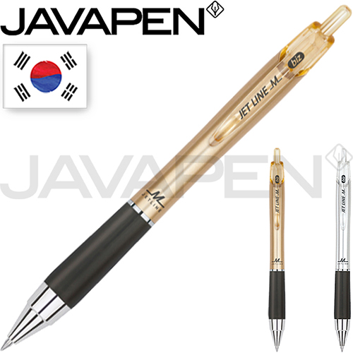 자바 제트라인 M비즈 볼펜 0.7mm/1.0mm