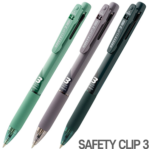 세이프티클립 3색볼펜 0.38mm