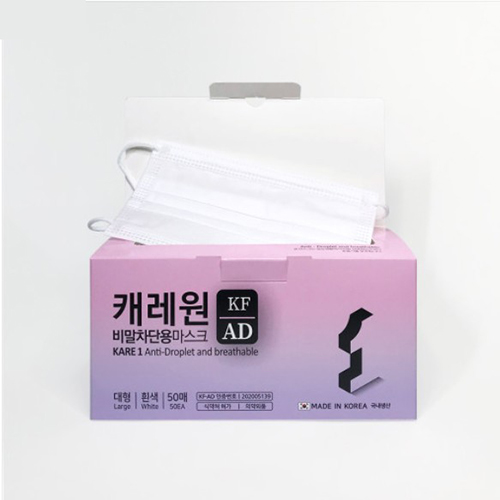 KFAD 캐레원 비말차단마스크