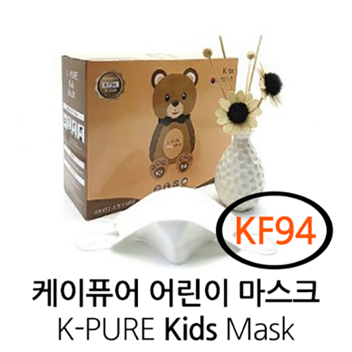 KF94 케이퓨어 마스크 (아동용)