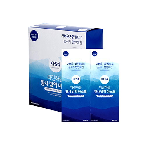 KF94 3D 파란하늘 마스크